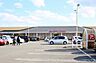 周辺：ヨークベニマル大街道店 520m