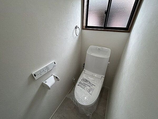 トイレを拡大表示