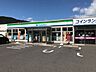 周辺：ファミリーマート 石巻流留店 850m