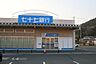 周辺：七十七銀行　渡波支店 800m