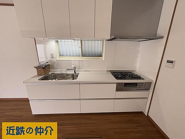 キッチンを拡大表示