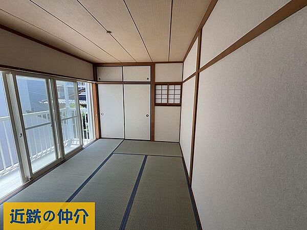 その他を拡大表示