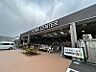 周辺：カインズ 堅田店（918m）