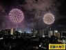その他：夜空に花火が彩る、特別な眺望。都市のきらめきとともに、思い出に残るひとときをお届けします。