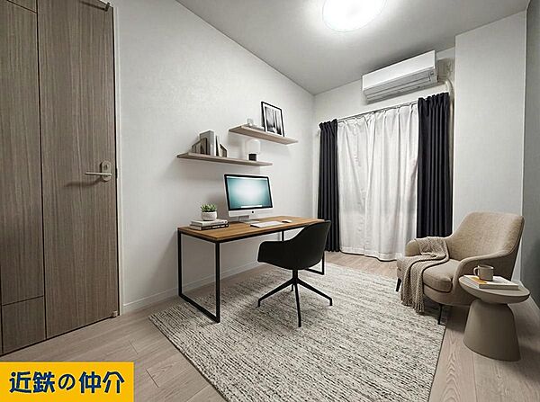 その他を拡大表示