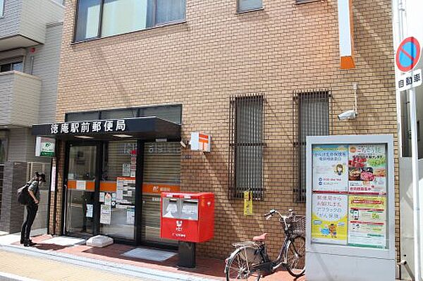 大阪府東大阪市稲田上町1丁目(賃貸マンション3LDK・1階・60.00㎡)の写真 その30