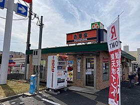 大阪府大阪市鶴見区横堤2丁目（賃貸マンション1K・3階・18.90㎡） その25