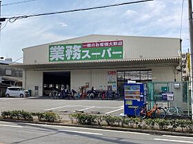 大阪府大阪市鶴見区横堤1丁目（賃貸マンション1K・2階・32.00㎡） その27