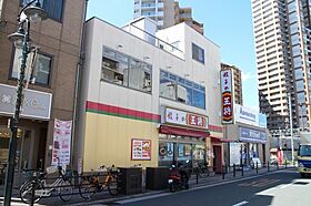 大阪府大阪市鶴見区今津南1丁目（賃貸マンション1K・5階・20.00㎡） その23