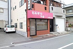 大阪府東大阪市稲田本町3丁目（賃貸マンション1DK・3階・32.80㎡） その25