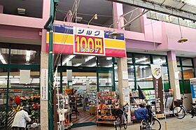 大阪府東大阪市稲田上町1丁目（賃貸マンション1R・1階・18.00㎡） その29