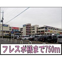 大阪府東大阪市七軒家（賃貸マンション1LDK・1階・42.55㎡） その20