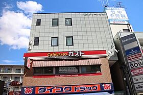 大阪府東大阪市稲田本町1丁目（賃貸アパート1R・2階・20.97㎡） その23