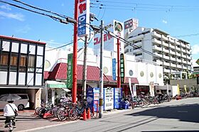 大阪府大阪市鶴見区放出東3丁目（賃貸マンション1LDK・8階・33.80㎡） その26