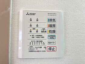 大阪府大阪市城東区今福東1丁目（賃貸マンション1LDK・4階・43.00㎡） その15