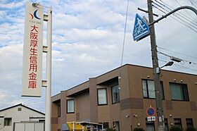 大阪府大阪市鶴見区浜2丁目（賃貸マンション1LDK・6階・35.26㎡） その21