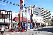 コノミヤ　放出店（599m）
