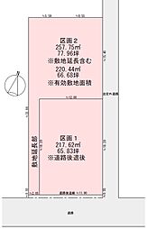 宇都宮市野沢町