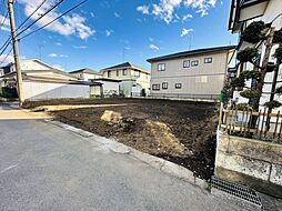 宇都宮市緑4丁目　土地