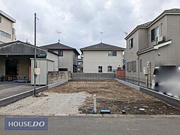 ブルーミングガーデン宇都宮市明保野町　1号棟