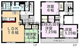 GRAFARE小山市神鳥谷　1号棟