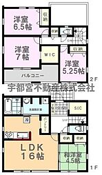 GRAFARE宇都宮市新町　1号棟