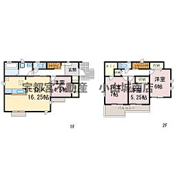 ハートフルタウン高砂町7期　A号棟
