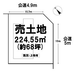 売土地 野洲市近江富士5丁目