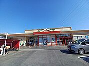 フレンドマート中主店中主地区にあるフレンドマートです。 1330m