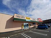 クスリのアオキ 川田店 560m