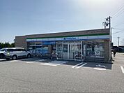 ファミリーマートかほく松浜町／700ｍ（徒歩9分）