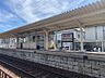 その他：北鉄鉄道　石川線　乙丸駅　350m（徒歩5分）