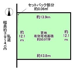 近鉄奈良線 大和西大寺駅 徒歩4分