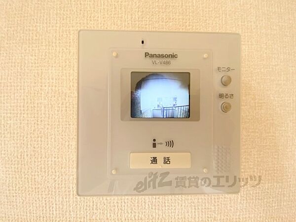 グラフォートI 201｜奈良県香芝市穴虫(賃貸アパート2LDK・2階・57.93㎡)の写真 その30