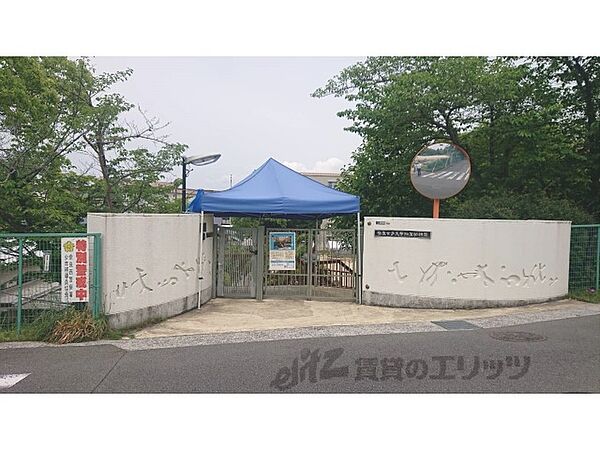 画像10:奈良女子大学附属幼稚園まで100メートル