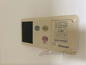 プレール 205 ｜ 奈良県橿原市石原田町（賃貸マンション1DK・2階・32.40㎡） その25