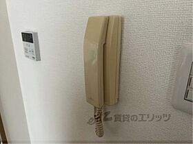 リヴィエール 301 ｜ 奈良県橿原市地黄町（賃貸マンション2LDK・3階・51.03㎡） その28