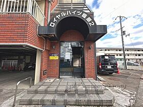 ロイヤルハイツ橿原II 413 ｜ 奈良県橿原市縄手町（賃貸マンション1K・4階・17.55㎡） その17