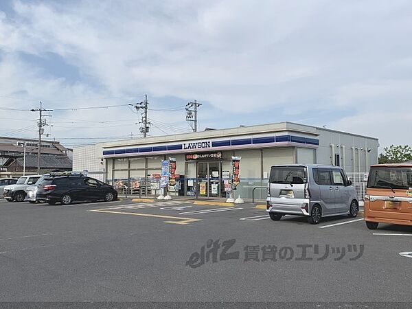 画像18:ローソン　奈良秋篠新町店まで800メートル