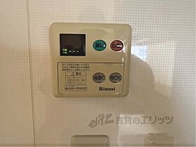 ロイヤルヴィレッジ　Ｂ棟 105 ｜ 奈良県大和高田市中今里町（賃貸アパート1LDK・1階・42.00㎡） その26