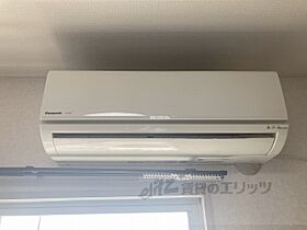 奈良県奈良市北之庄西町1丁目（賃貸マンション1LDK・2階・35.00㎡） その24