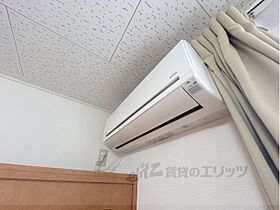 レオパレスノースウエスト橿原II 204 ｜ 奈良県橿原市大垣町（賃貸アパート1K・2階・23.18㎡） その18