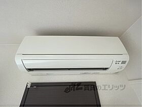 クレイノカンナ 104 ｜ 奈良県大和郡山市今国府町（賃貸アパート1K・1階・29.71㎡） その22