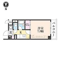 パレスオカムラ 102 ｜ 奈良県大和郡山市茶町（賃貸マンション1K・1階・23.44㎡） その2