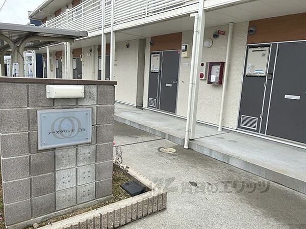 レオネクストノースブリッジ三山 208｜奈良県橿原市新賀町(賃貸アパート1R・2階・31.82㎡)の写真 その3