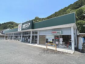 グラン　コリーヌ 102 ｜ 奈良県吉野郡大淀町大字新野（賃貸アパート1LDK・1階・45.36㎡） その23