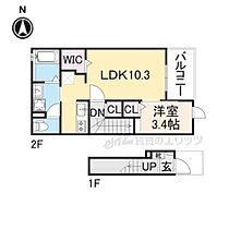 フィオーレ 202 ｜ 奈良県北葛城郡王寺町本町2丁目（賃貸アパート1LDK・2階・37.63㎡） その2