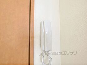 奈良県大和郡山市小泉町（賃貸アパート1K・2階・23.18㎡） その22