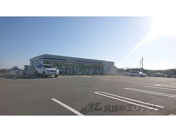 メゾンパインパディー 202｜奈良県橿原市中曽司町(賃貸アパート1LDK・2階・46.28㎡)の写真 その25