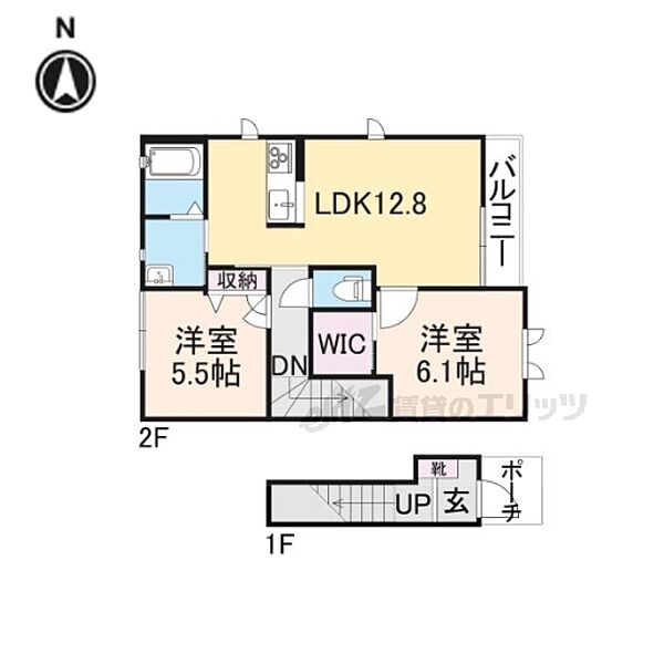 エコヴィル浦坊 205｜奈良県橿原市石川町(賃貸アパート2LDK・2階・61.63㎡)の写真 その2